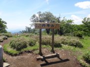 summit of Mt. Tanzawa
