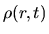 $\displaystyle \rho(r,t)$