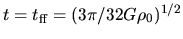 $t=t_{\rm ff}=(3\pi/32 G\rho_0)^{1/2}$